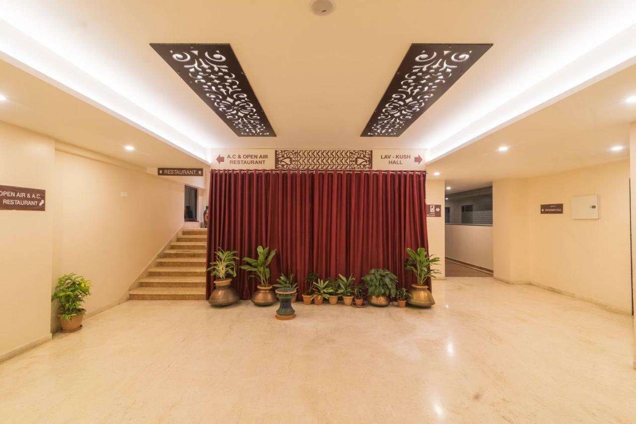 Hotel Ayodhya Колхапур Экстерьер фото